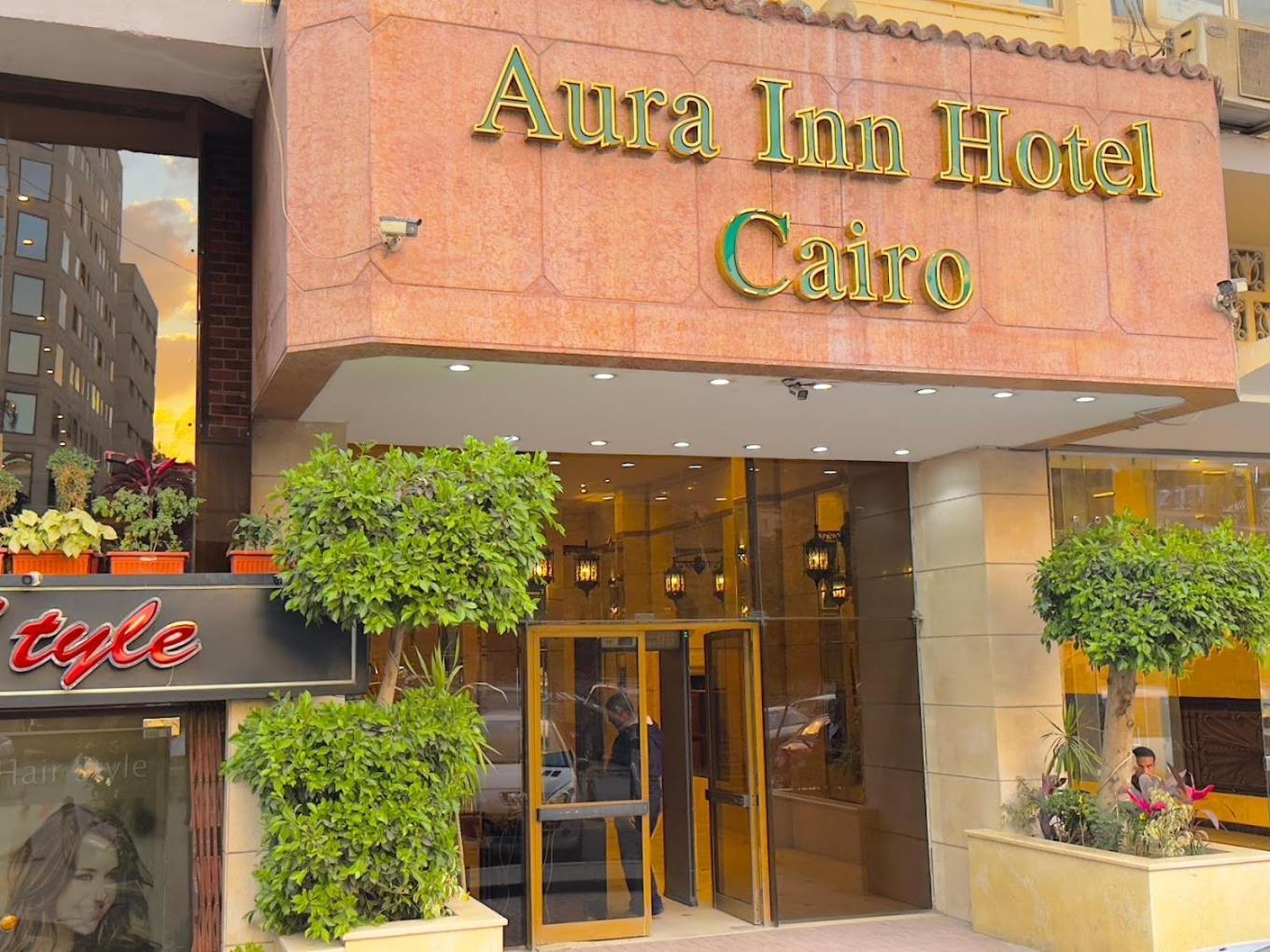 Aura Inn Hotel Cairo Giza Exterior photo