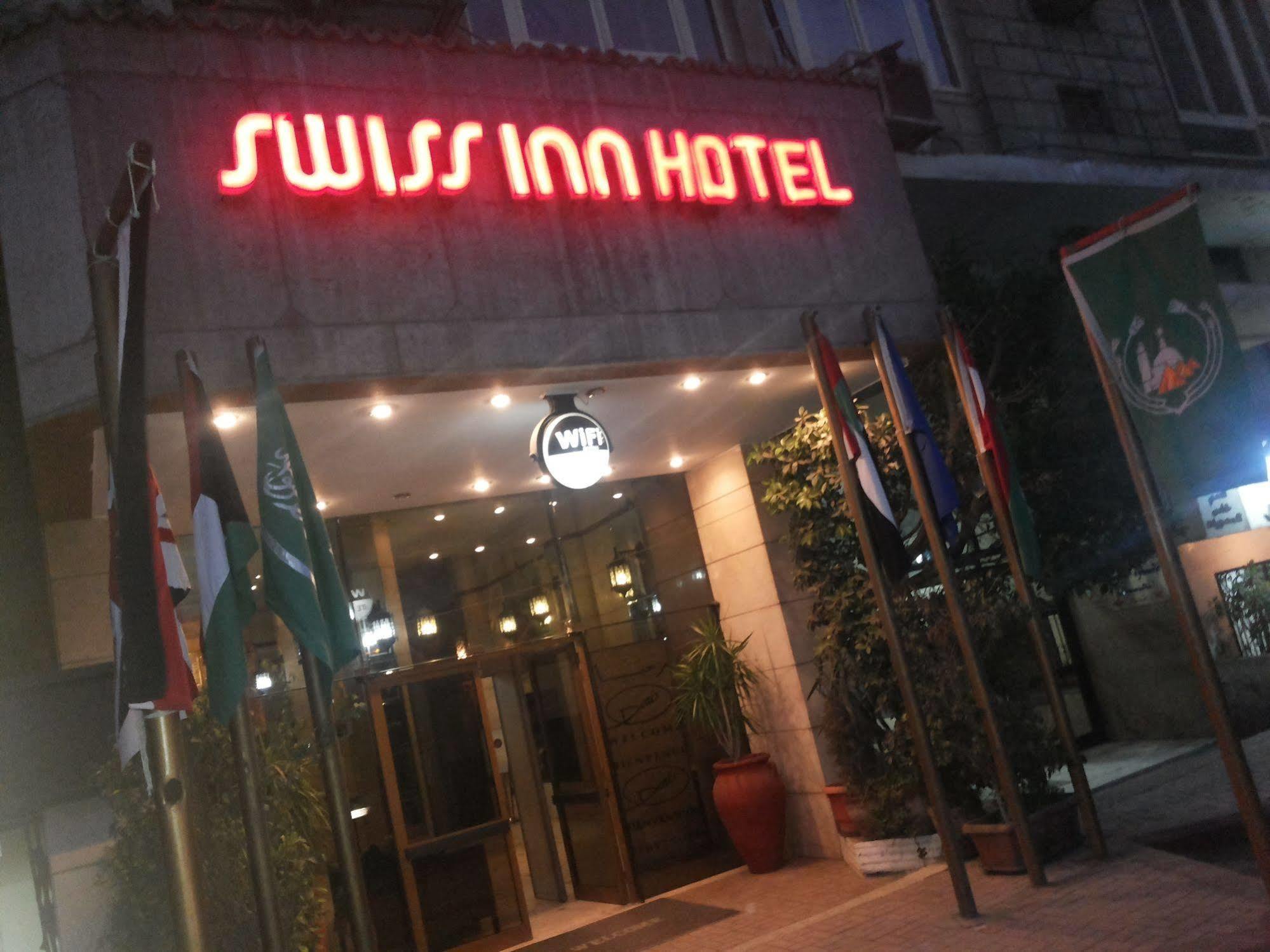 Aura Inn Hotel Cairo Giza Exterior photo
